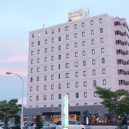 파크 인 고쇼가와라 엘름시티 Goshogawara 외부 사진